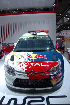 citroen race car, shenzhen 2010 - racing coating, PistonCoating.com